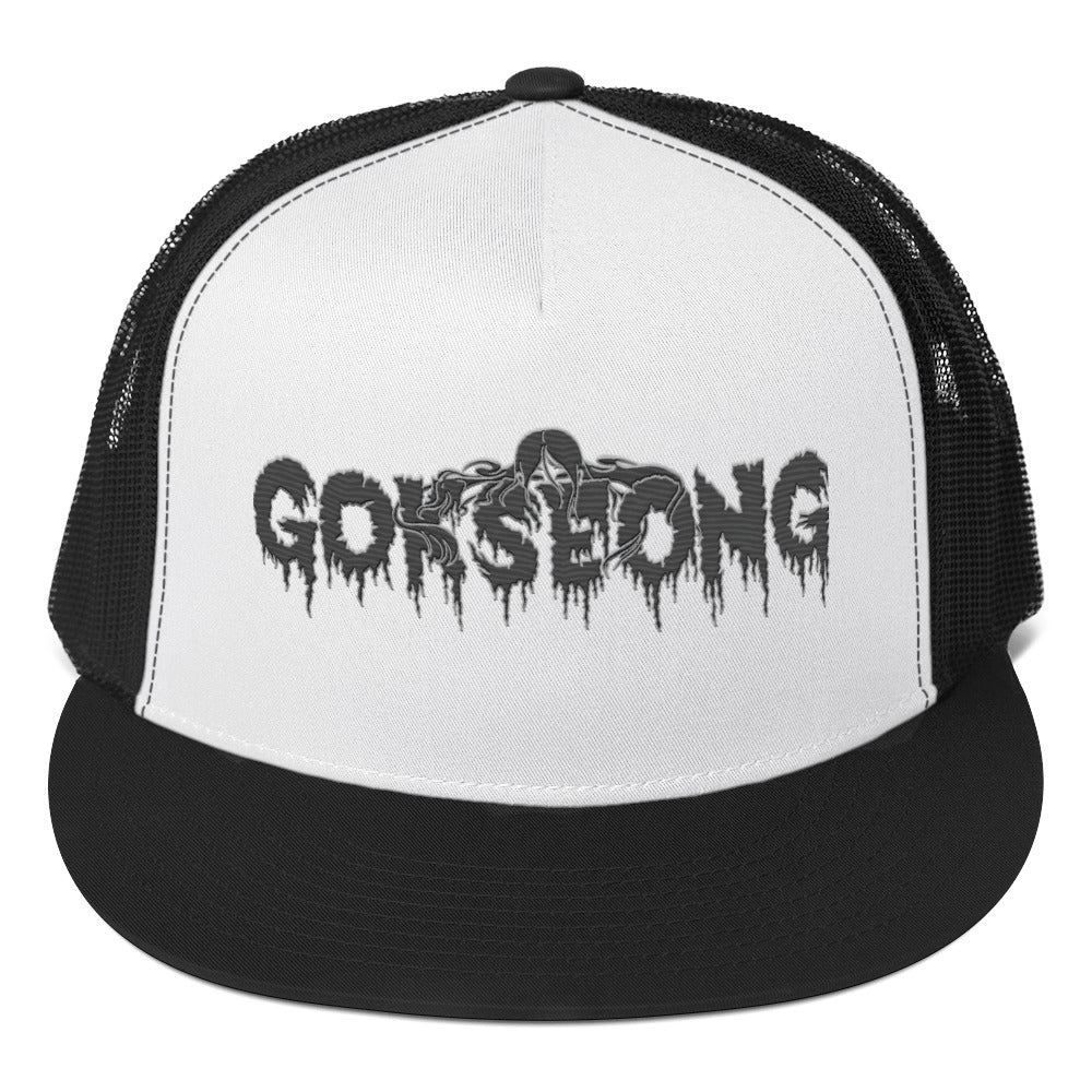 Gokseong Trucker Cap - Free Delivery! Rock / Metal / Alternative - Alternative Apparel and Merch Only from Phase B Records.