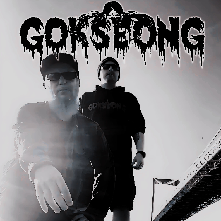 Gokseong - Heavy Metal. Chris Brandon and Richard Wilson.Phase B Records.2025