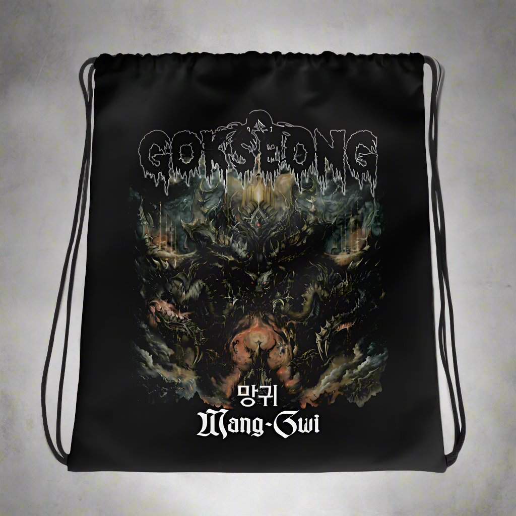 Gokseong Mang-Gwi Drawstring bag - Free Delivery! Rock / Metal / Alternative - Alternative Apparel and Merch Only from Phase B Records.