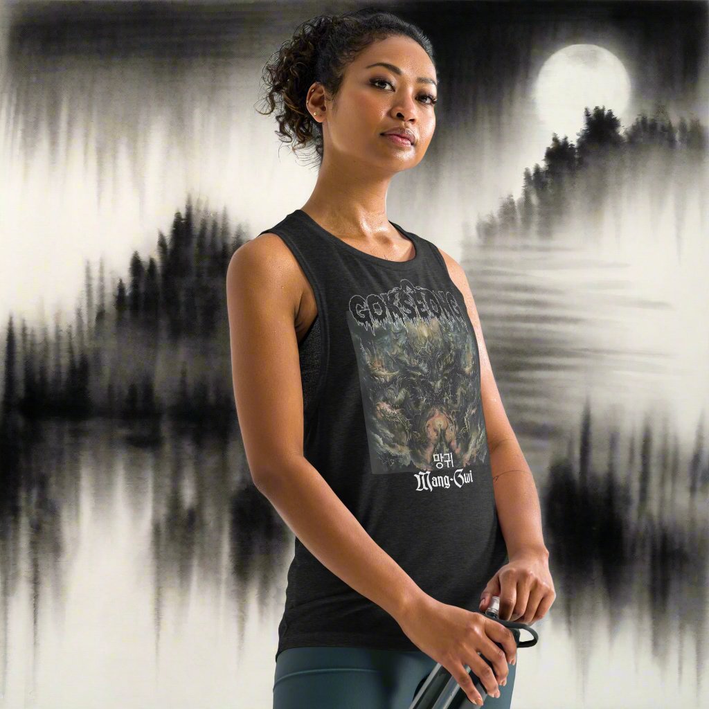 Gokseong Mang-Gwi Ladies’ Muscle Tank - Free Delivery! Rock / Metal / Alternative - Alternative Apparel and Merch Only from Phase B Records.