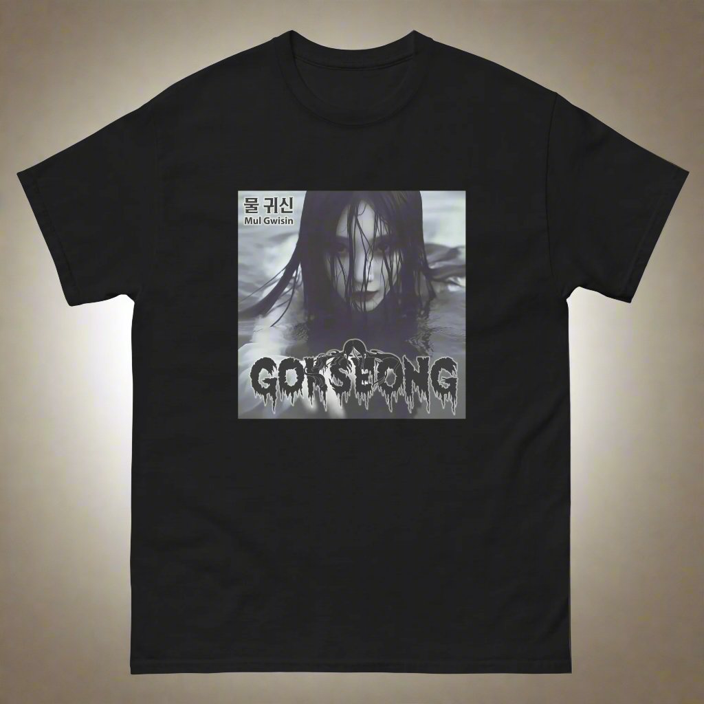 Gokseong Mul Gwisin Unisex classic tee - Free Delivery! Rock / Metal / Alternative - Alternative Apparel and Merch Only from Phase B Records.