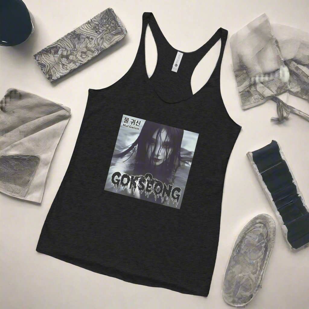 Gokseong Mul Gwisin Women's Racerback Tank - Free Delivery! Rock / Metal / Alternative - Alternative Apparel and Merch Only from Phase B Records.