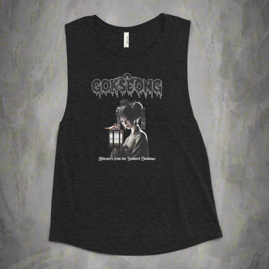 Gokseong Whispers from the haunted shadows Ladies Muscle Tank - Free Delivery! Rock / Metal / Alternative - Alternative Apparel and Merch Only from Phase B Records.