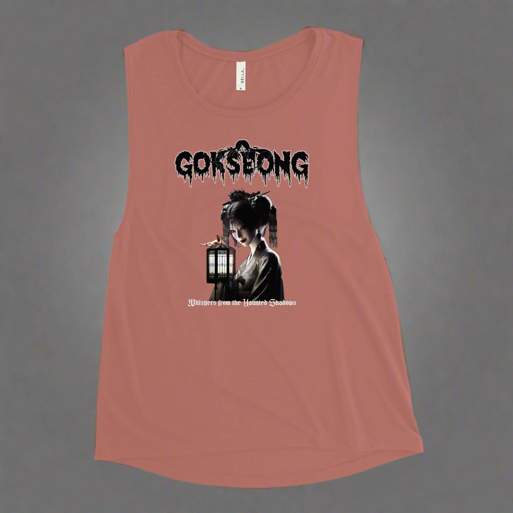 Gokseong Whispers from the haunted shadows Ladies Muscle Tank - Free Delivery! Rock / Metal / Alternative - Alternative Apparel and Merch Only from Phase B Records.