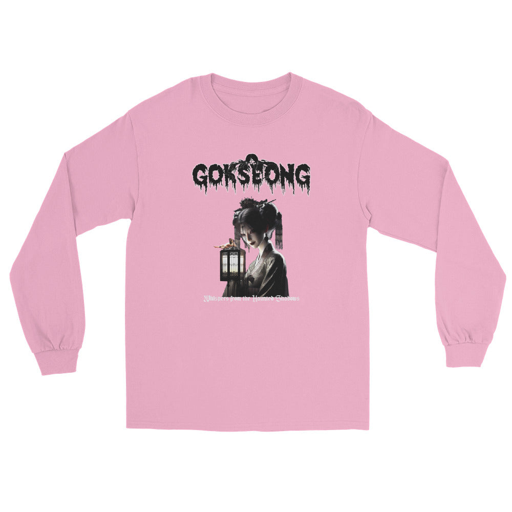 Gokseong Whispers from the haunted shadows Men’s Long Sleeve Shirt - Free Delivery! Rock / Metal / Alternative - Alternative Apparel and Merch Only from Phase B Records.