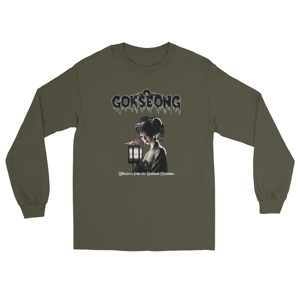 Gokseong Whispers from the haunted shadows Men’s Long Sleeve Shirt - Free Delivery! Rock / Metal / Alternative - Alternative Apparel and Merch Only from Phase B Records.