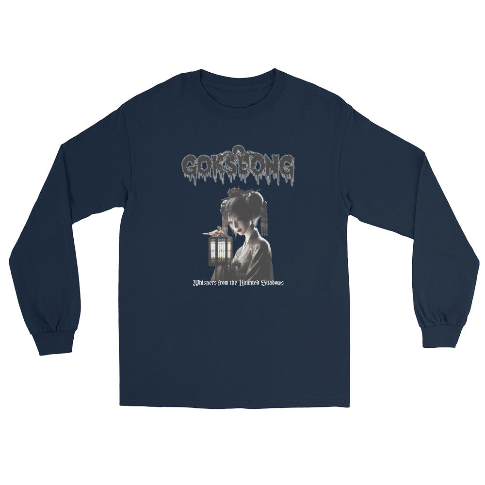 Gokseong Whispers from the haunted shadows Men’s Long Sleeve Shirt - Free Delivery! Rock / Metal / Alternative - Alternative Apparel and Merch Only from Phase B Records.