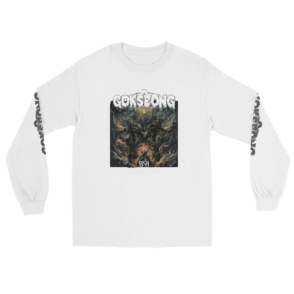 Gokseong Mang-Gwi Men’s Long Sleeve Shirt - Free Delivery! Rock / Metal / Alternative - Alternative Apparel and Merch Only from Phase B Records.