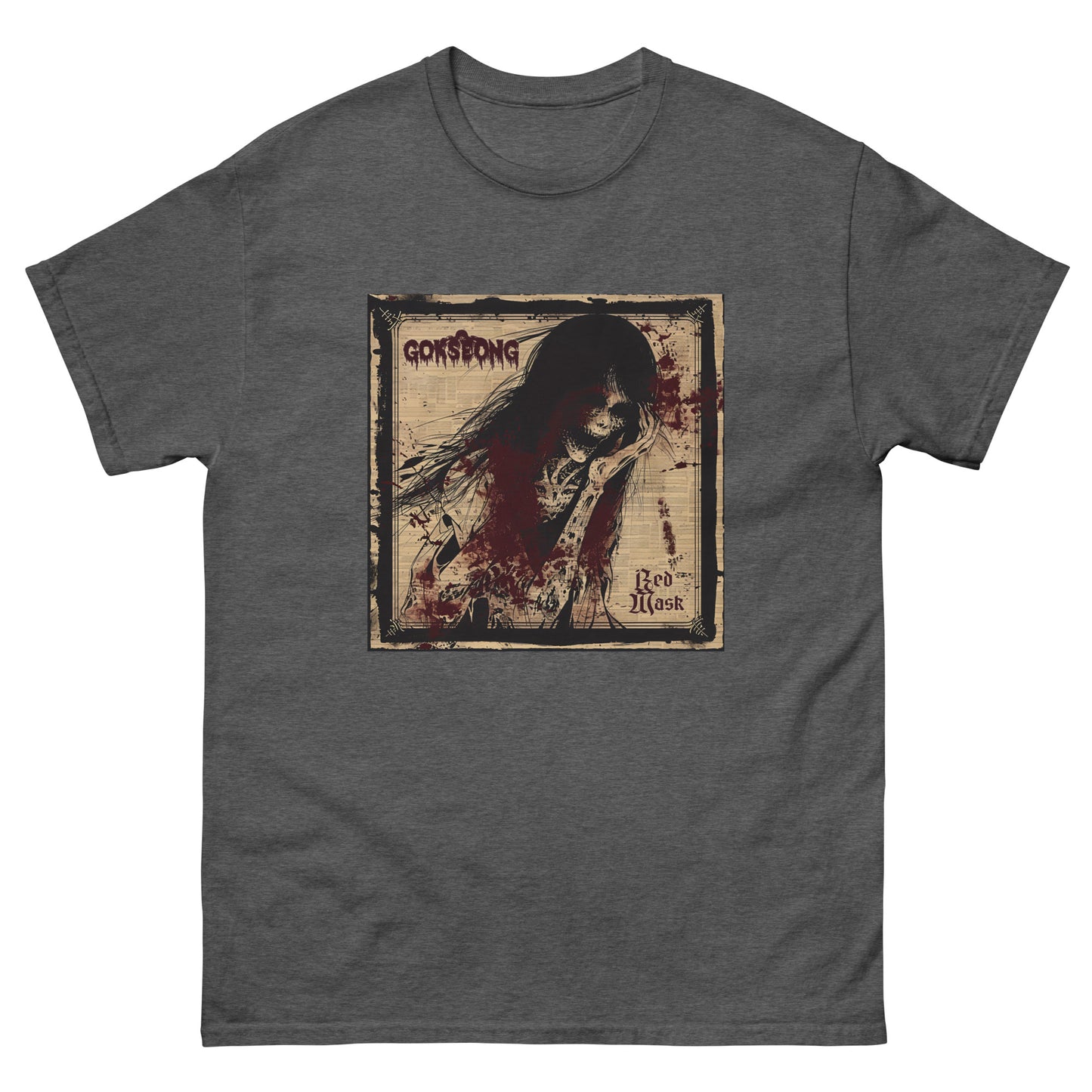 Gokseong Red Mask Unisex classic tee - Free Delivery! Rock / Metal / Alternative - Alternative Apparel and Merch Only from Phase B Records.