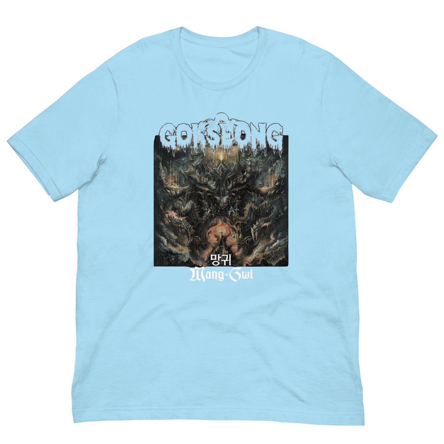 Gokseong Mang-Gwi Unisex t-shirt - Free Delivery! Rock / Metal / Alternative - Alternative Apparel and Merch Only from Phase B Records.