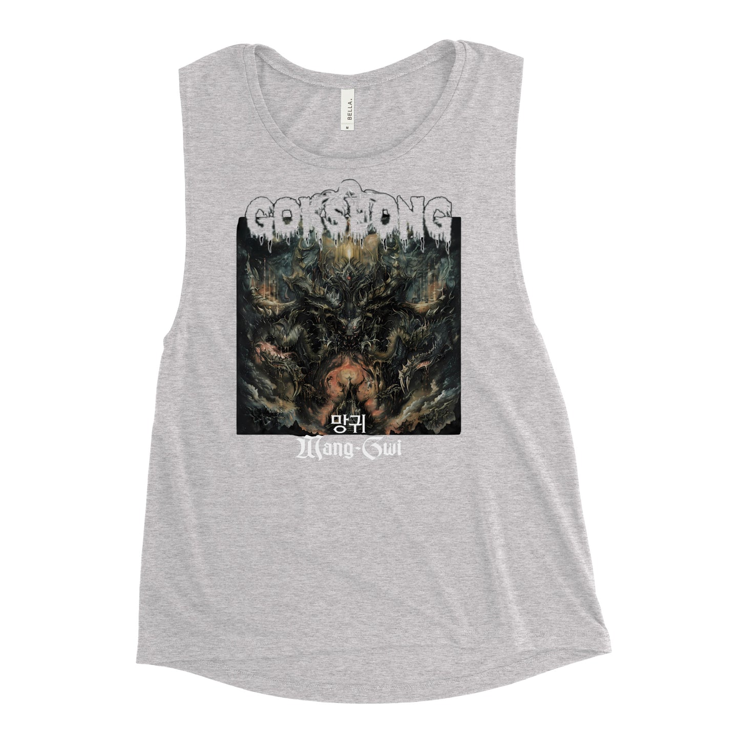 Gokseong Mang-Gwi Ladies’ Muscle Tank - Free Delivery! Rock / Metal / Alternative - Alternative Apparel and Merch Only from Phase B Records.