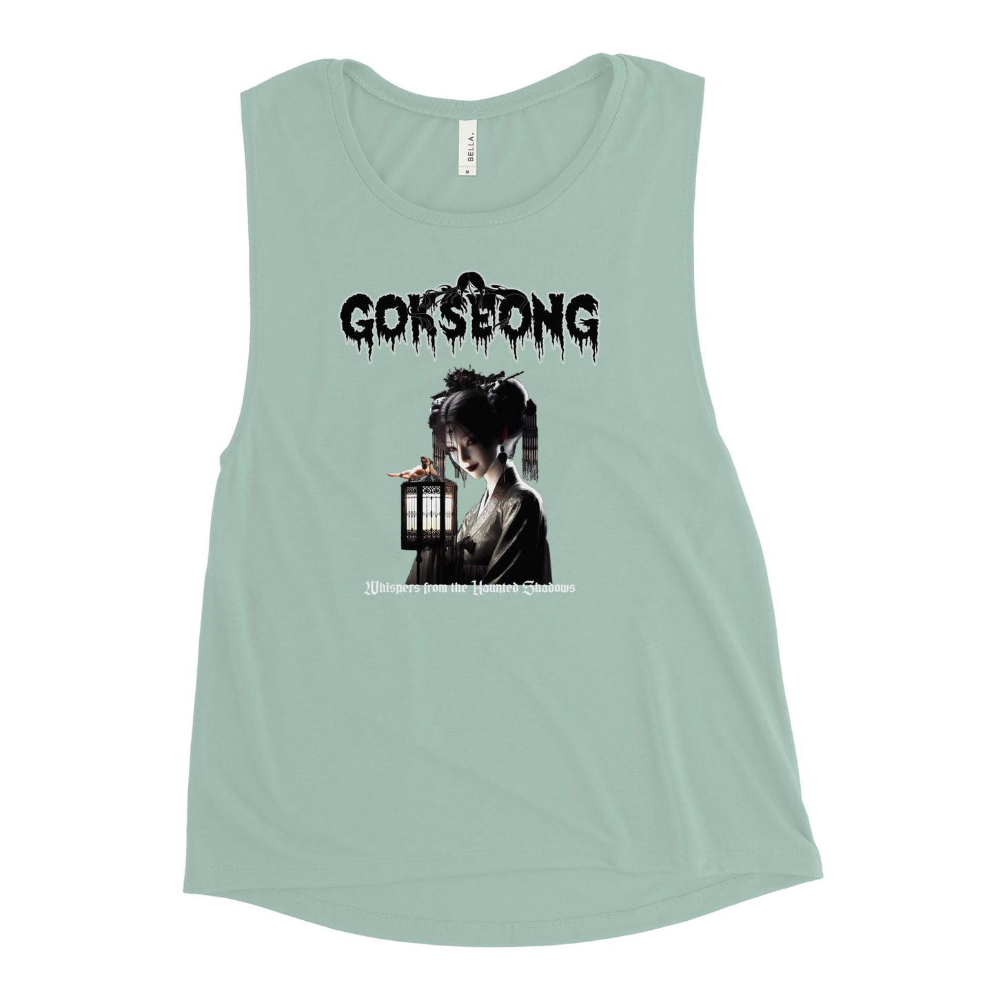 Gokseong Whispers from the haunted shadows Ladies Muscle Tank - Free Delivery! Rock / Metal / Alternative - Alternative Apparel and Merch Only from Phase B Records.