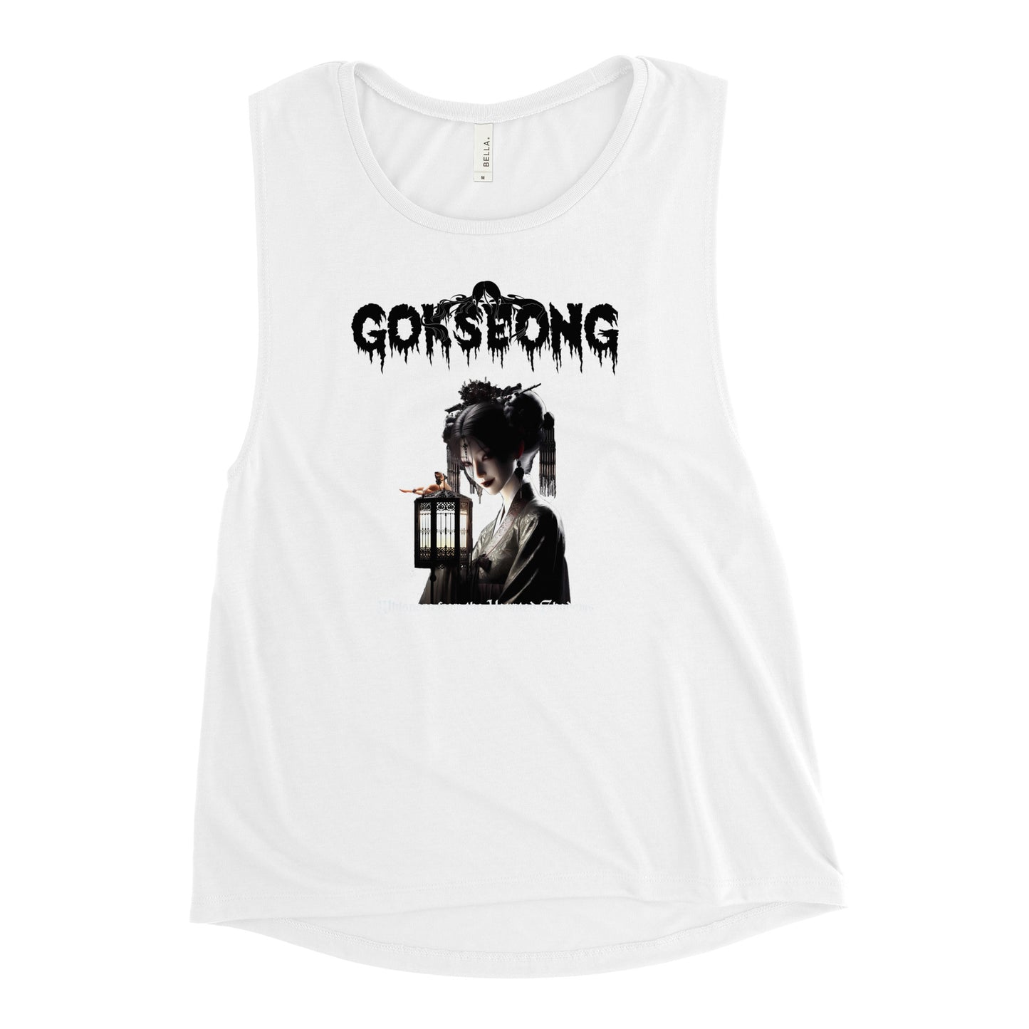 Gokseong Whispers from the haunted shadows Ladies Muscle Tank - Free Delivery! Rock / Metal / Alternative - Alternative Apparel and Merch Only from Phase B Records.