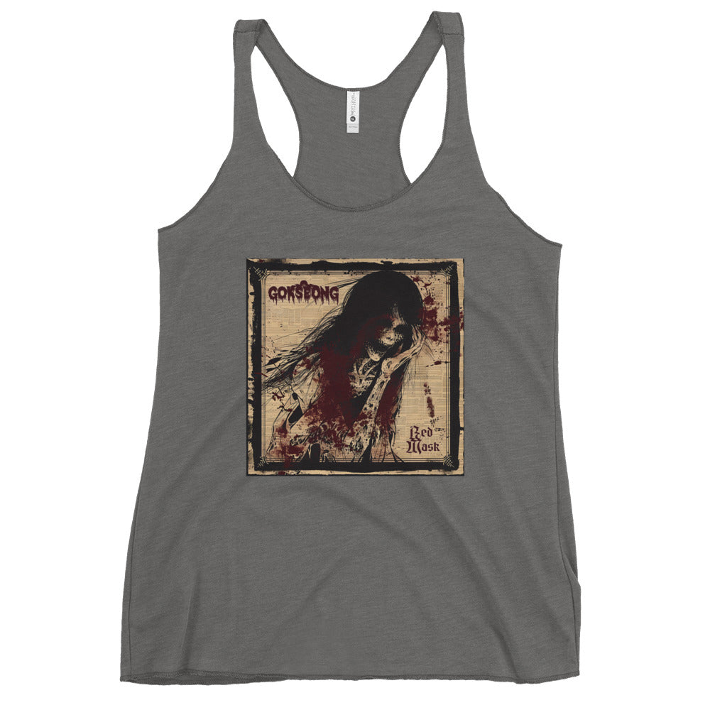 Gokseong Red Mask Women's Racerback Tank - Free Delivery! Rock / Metal / Alternative - Alternative Apparel and Merch Only from Phase B Records.