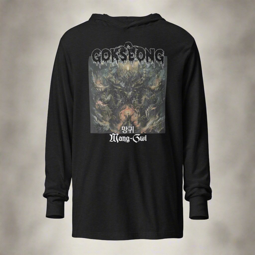 Gokseong Mang-Gwi Hooded long-sleeve tee - Free Delivery! Rock / Metal / Alternative - Alternative Apparel and Merch Only from Phase B Records.