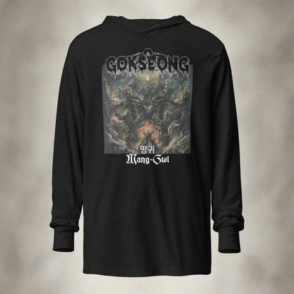 Gokseong Mang-Gwi Hooded long-sleeve tee - Free Delivery! Rock / Metal / Alternative - Alternative Apparel and Merch Only from Phase B Records.