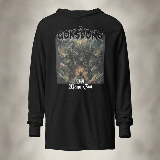 Gokseong Mang-Gwi Hooded long-sleeve tee - Free Delivery! Rock / Metal / Alternative - Alternative Apparel and Merch Only from Phase B Records.