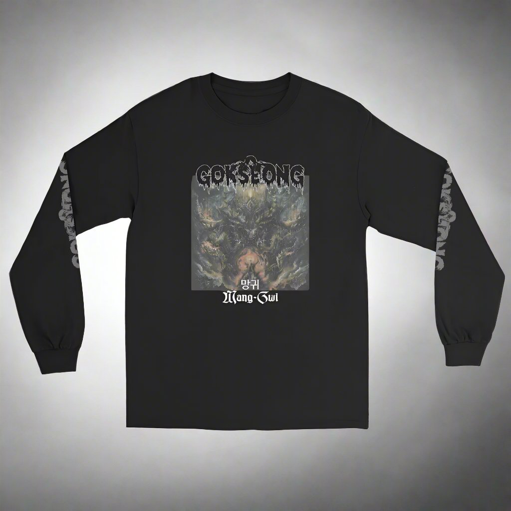 Gokseong Mang-Gwi Men’s Long Sleeve Shirt - Free Delivery! Rock / Metal / Alternative - Alternative Apparel and Merch Only from Phase B Records.