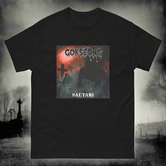 Gokseong Saetani Unisex classic tee - Free Delivery! Rock / Metal / Alternative - Alternative Apparel and Merch Only from Phase B Records.