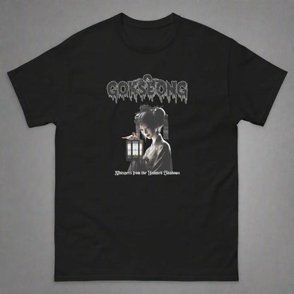 Gokseong Whispers from the haunted shadows Unisex classic tee - Free Delivery! Rock / Metal / Alternative - Alternative Apparel and Merch Only from Phase B Records.
