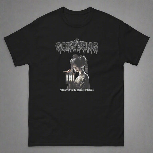 Gokseong Whispers from the haunted shadows Unisex classic tee - Free Delivery! Rock / Metal / Alternative - Alternative Apparel and Merch Only from Phase B Records.