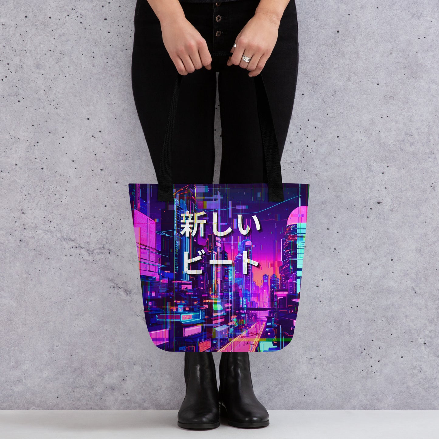 Neo Beats Tote bag - Free Delivery! Rock / Metal / Electronic / EDM / Underground - Alternative Apparel and Merch Only from Phase B Records.