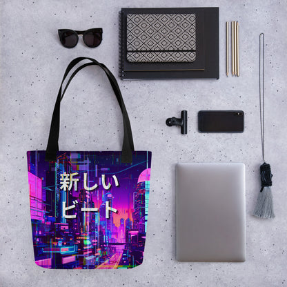 Neo Beats Tote bag - Free Delivery! Rock / Metal / Electronic / EDM / Underground - Alternative Apparel and Merch Only from Phase B Records.