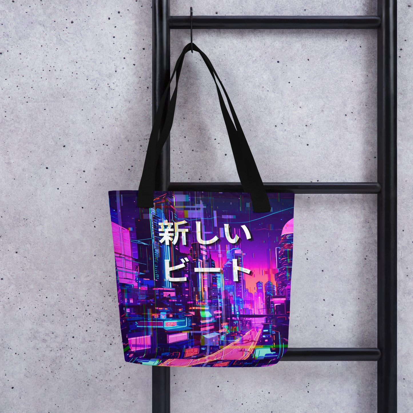 Neo Beats Tote bag - Free Delivery! Rock / Metal / Electronic / EDM / Underground - Alternative Apparel and Merch Only from Phase B Records.