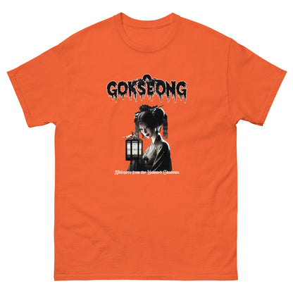 Gokseong Whispers from the haunted shadows Unisex classic tee - Free Delivery! Rock / Metal / Alternative - Alternative Apparel and Merch Only from Phase B Records.