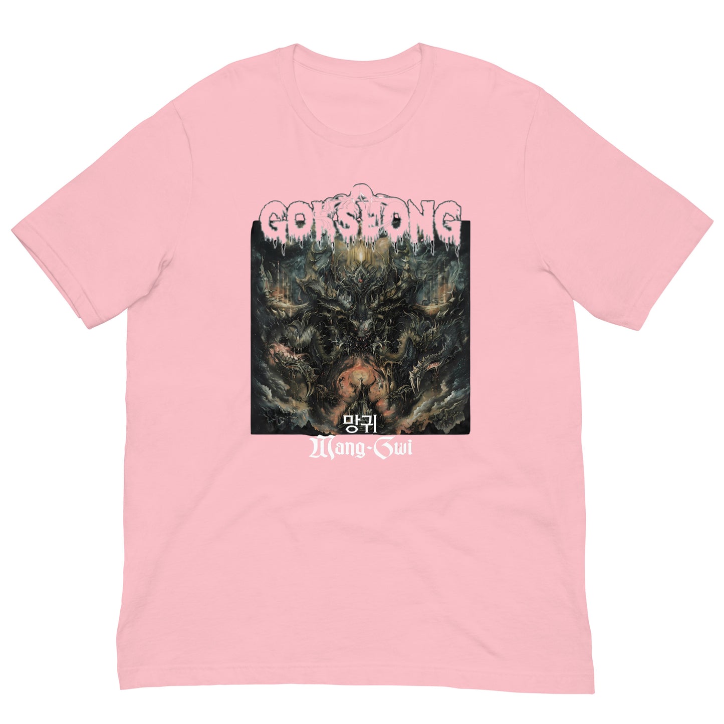 Gokseong Mang-Gwi Unisex t-shirt - Free Delivery! Rock / Metal / Alternative - Alternative Apparel and Merch Only from Phase B Records.