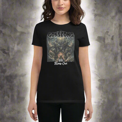 Gokseong Mang-Gwi Women's short sleeve t-shirt - Free Delivery! Rock / Metal / Alternative - Alternative Apparel and Merch Only from Phase B Records.