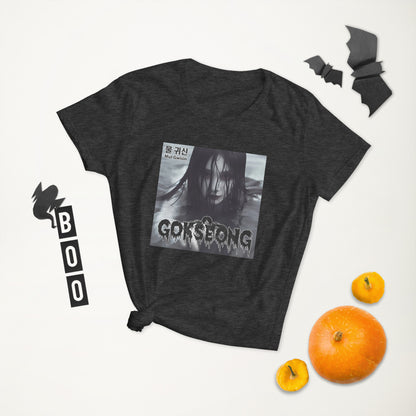 Gokseong Mul Gwisin Women's short sleeve t-shirt - Free Delivery! Rock / Metal / Alternative - Alternative Apparel and Merch Only from Phase B Records.