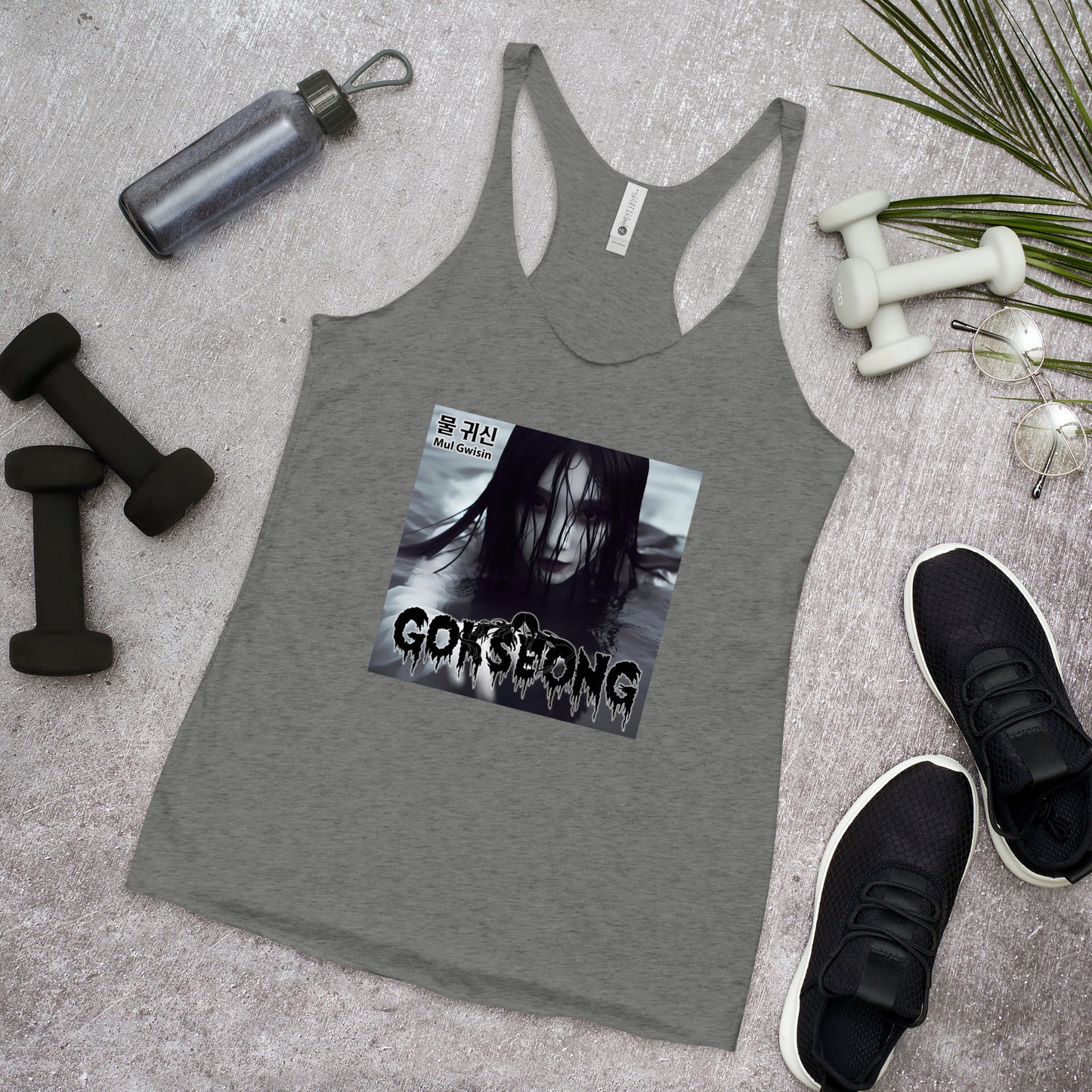 Gokseong Mul Gwisin Women's Racerback Tank - Free Delivery! Rock / Metal / Alternative - Alternative Apparel and Merch Only from Phase B Records.