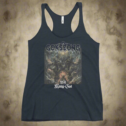 Gokseong Mang-Gwi Women's Racerback Tank - Free Delivery! Rock / Metal / Alternative - Alternative Apparel and Merch Only from Phase B Records.